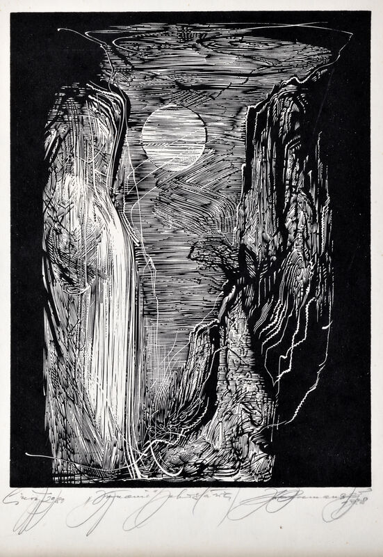 Vyhnanie Jánošíka