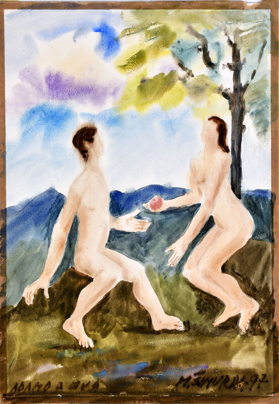 Adam a Eva 